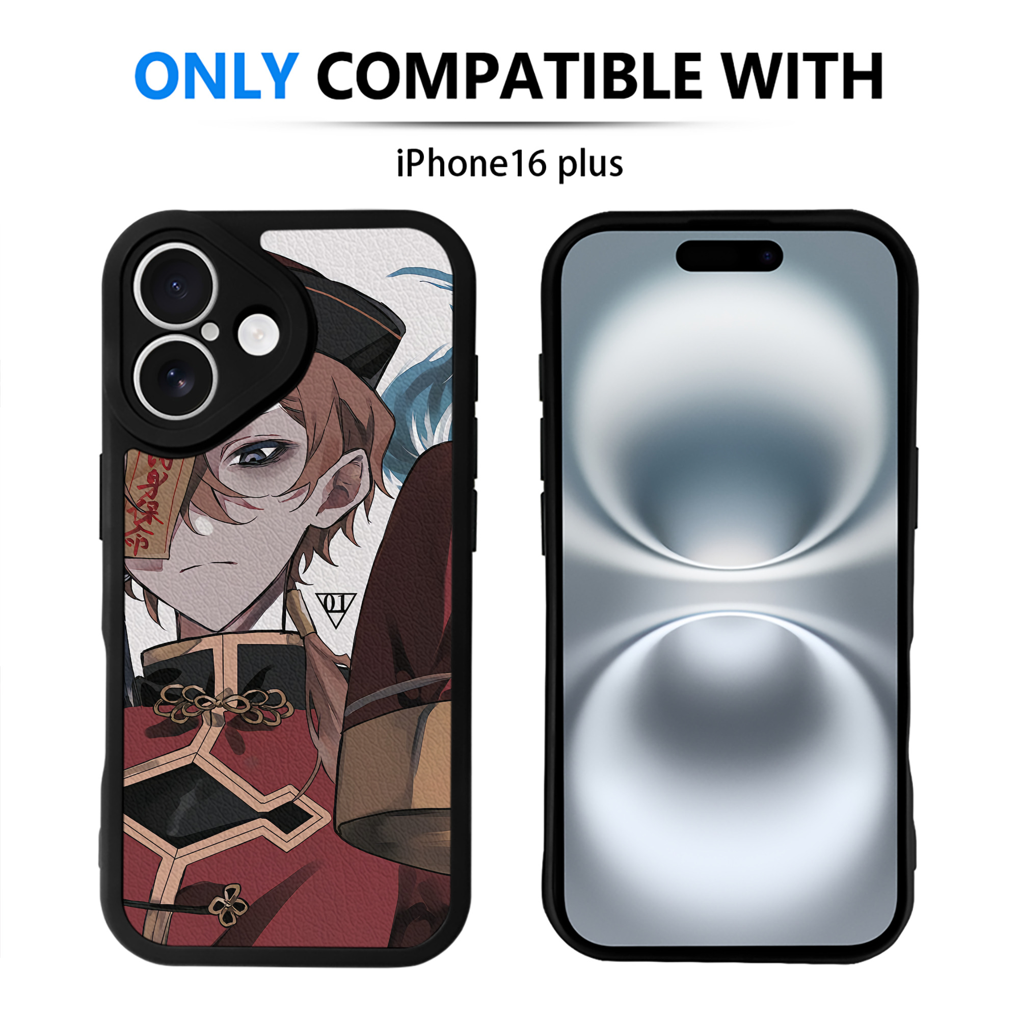 （画像用） 文豪ストレイドッグス Bungo Stray Dogs 【iPhone 16シリーズ対応】シリコンスマホケース（レザー調） 材質：シリコン